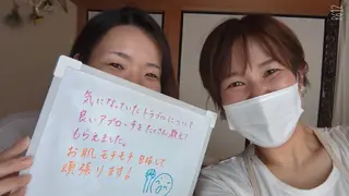 デ・アイム王寺所属・たるみ解消エミリーノ 米田真美子のエステ・リラクイメージ