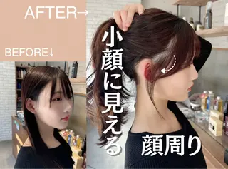 ミディアム [似合う小顔カット] 🪽MUNi恵比寿のヘアスタイル