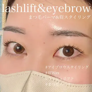 アイブロウ Hau’oli所属・Hau’oli Hirayamaの眉毛・アイブロウイメージ