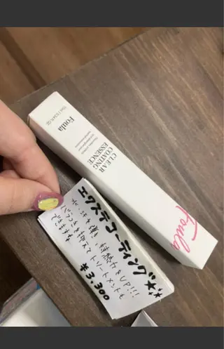 マツエク・マツパ アイリスト RISAのマツエク・マツパデザイン