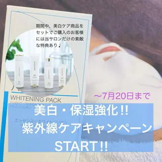 menard_fa cial&bodyのエステ・リラクイメージ