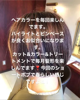 ショート SHAPE 早坂兼斗のヘアスタイル