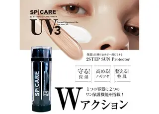 チキバン美容鍼灸整体 サロン心斎橋店のエステ・リラクイメージ