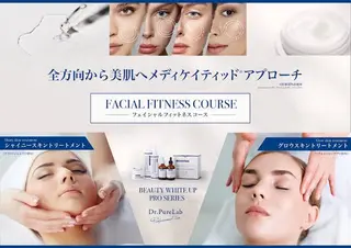 Beautiful Life所属・エステティシャン Yumeのエステ・リラクイメージ