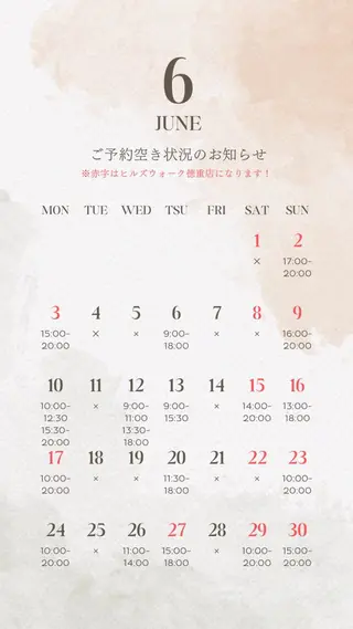 亀山 来未のヘアスタイル