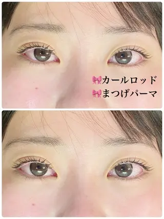 マツエク・マツパ EYELA （アイラ）吉祥寺店所属・ʚ🎀EYELA🎀 星ɞのマツエク・マツパデザイン