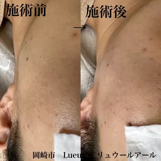 大久保 里奈のエステ・リラクイメージ