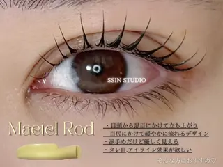 マツエク・マツパ Felice Beauty北千住店所属・🐊ヨシザワ アヤ🐊のマツエク・マツパデザイン