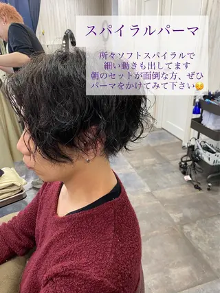 パーマ メンズ ヘアメイクモデル 募集中💛kinoのヘアスタイル