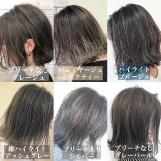カラー 🌟イメチェン美容師 🌟清水 大輝のヘアスタイル