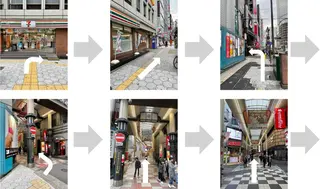 小林整骨院玉川 キジマのエステ・リラクイメージ