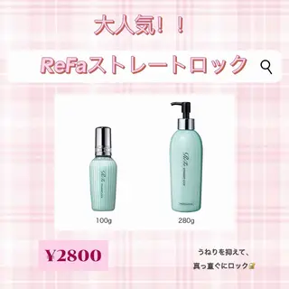 ロング 似合わせカット/ 顔周り/Marinaのヘアスタイル