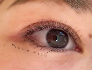 マツエク・マツパ Plume micoのマツエク・マツパデザイン