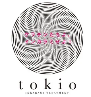 ロング カラー パーマ 東心斎橋🌏豆柴 🐾倶楽部のヘアスタイル