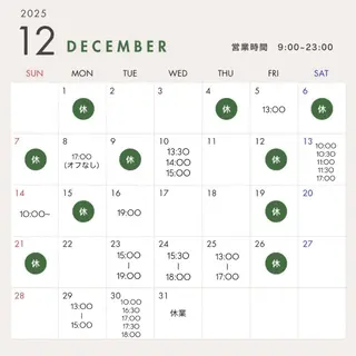 ネイル 友井川 綾華のネイルデザイン