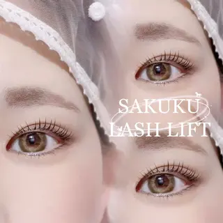 マツエク・マツパ SAKUKU まつ毛パーマ専門店のマツエク・マツパデザイン