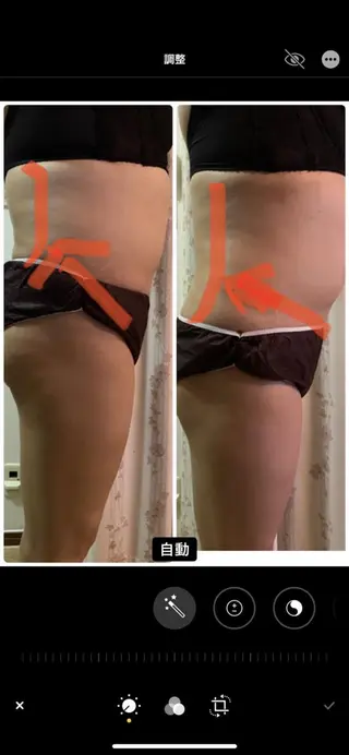 リラクゼーション ルナのエステ・リラクイメージ