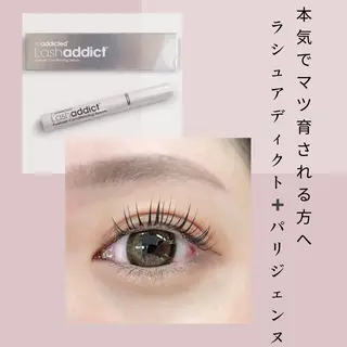 マツエク・マツパ I's nico所属・堀畑 知那のマツエク・マツパデザイン