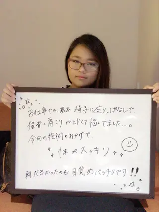 【顔面整体 アルソワート】のエステ・リラクイメージ