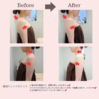 PRETTIEST SHINE所属・山田 浩子のエステ・リラクイメージ