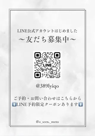 メンズ矯正の スペシャリスト/札幌のヘアスタイル