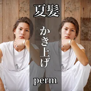 パーマ メンズ 渋谷/メンズパーマ 大岡拓海のヘアスタイル