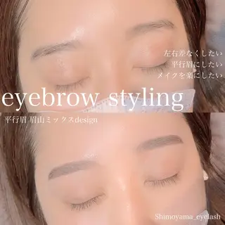 マツエク・マツパ アイブロウ LEDマツエク マツパ撮影モデル募集のマツエク・マツパデザイン