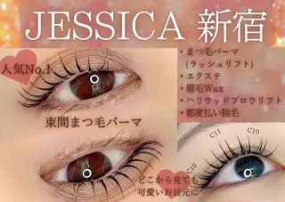 マツエク・マツパ JESSICA 新宿のマツエク・マツパデザイン