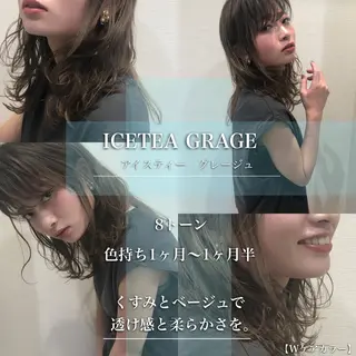 セミロング カラー 完全美髪特化 髪質改善/島　悠輔のヘアスタイル