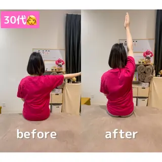 RiL整体・美容整体サロンMACHIDA所属・RiL整体・美容整体 サロンMACHIDAのエステ・リラクイメージ