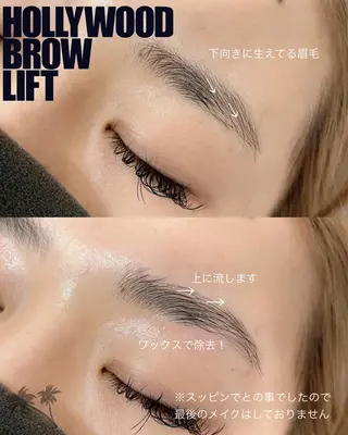 パーマ ヘアアレンジ ネイル マツエク・マツパ アイブロウ KAINALU. eye beauty salon所属・KAINALU. アンドヘルシー専門のマツエク・マツパデザイン