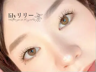 マツエク・マツパ lilyリリー所属・lily リリーのマツエク・マツパデザイン