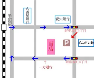 Rich to 半田店所属・rich to 内田のネイルデザイン