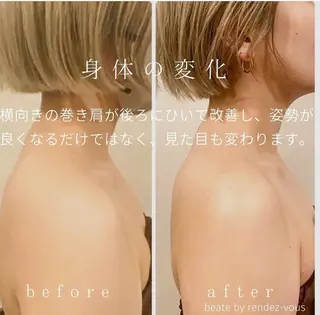 Beaute by rendezvous所属・ボーテ/ あつみのエステ・リラクイメージ