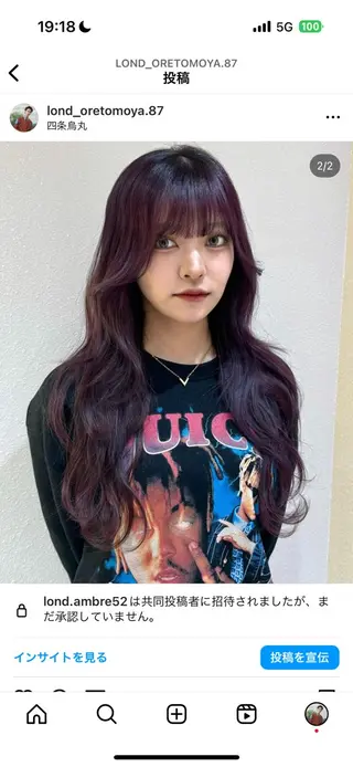 ロング 🩵縮毛矯正・ボブ 岩原朋也🩵のヘアスタイル