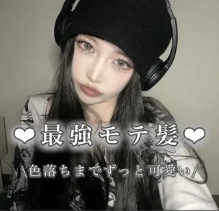 カラー 韓国ヘア/レイヤー Londエレンのヘアスタイル