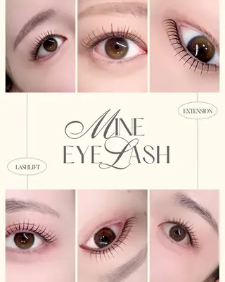 マツエク・マツパ mine eyelash所属・mine eyelashのマツエク・マツパデザイン