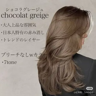 ロング カラー GLanz 朱蒙のヘアスタイル