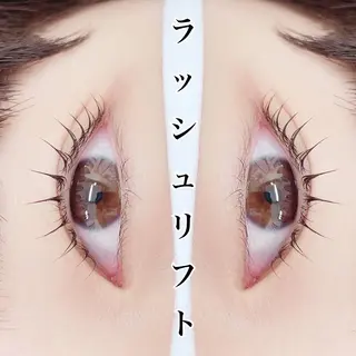 マツエク・マツパ miho【吉祥寺】 ★プライベートサロンのマツエク・マツパデザイン