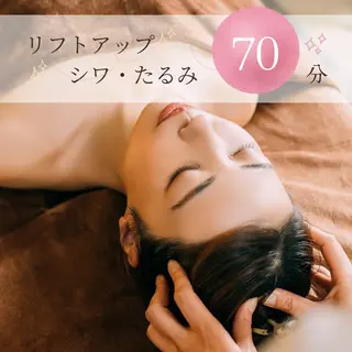 aroma salon maiza'所属・アロマリンパ専門⟡. maiza'／マイザのその他イメージ