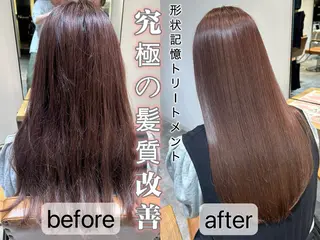 セミロング カラー 髪質改善特化型美容師 🫧岡本璃来🫧のヘアスタイル