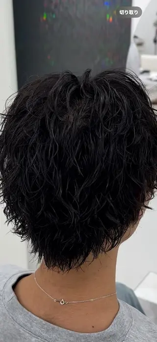 ショート パーマ メンズ CLALA瀬田店 やまもとまさたかのヘアスタイル