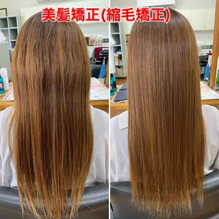 セミロング ヘアーズ・サエミ所属・ヘアーズ・ サエミのヘアスタイル