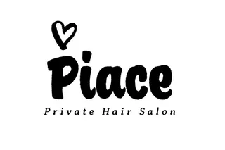 Private Hair Salon Piace(ピアーチェ)所属・Piace ピアーチェのヘアスタイル