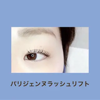 マツエク・マツパ FIRST SEAT 生田のマツエク・マツパデザイン