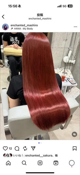 ロング MASHIRO💎 天神/大名のヘアスタイル