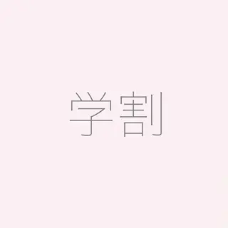 マツエク・マツパ Orris. eyelash salon所属・Orris .のマツエク・マツパデザイン