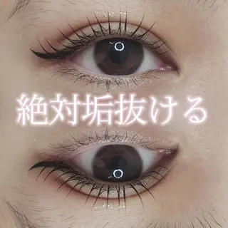 マツエク・マツパ 絶対可愛い保証 韓国🇰🇷ワンホンのマツエク・マツパデザイン