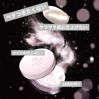 メナード熊本 嘉島のエステ・リラクイメージ