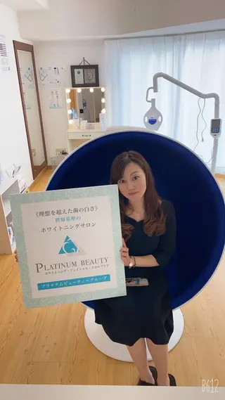 セルフホワイトニングサロン Blanc所属・セルフホワイトニング サロンBlancのその他イメージ